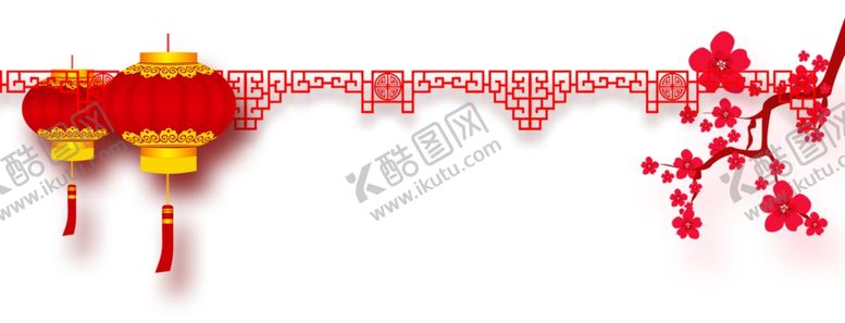 编号：37511209150311333005【酷图网】源文件下载-边框灯笼梅花
