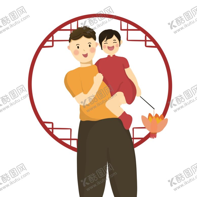 编号：23404607040417492850【酷图网】源文件下载-父亲节插画