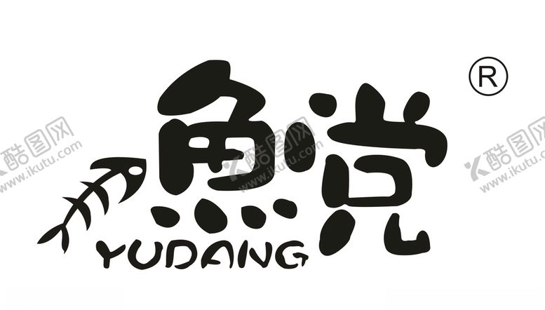 编号：72985407030733217345【酷图网】源文件下载-鱼党logo