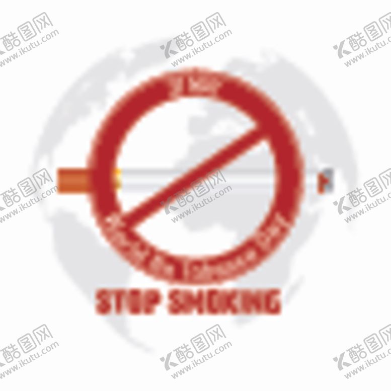 编号：67762409250809075110【酷图网】源文件下载-禁止吸烟
