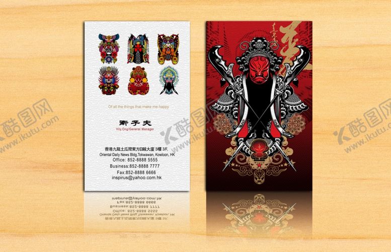 编号：66503907060712432128【酷图网】源文件下载-学校海报