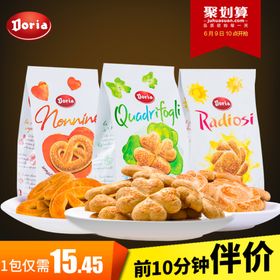 主图设计