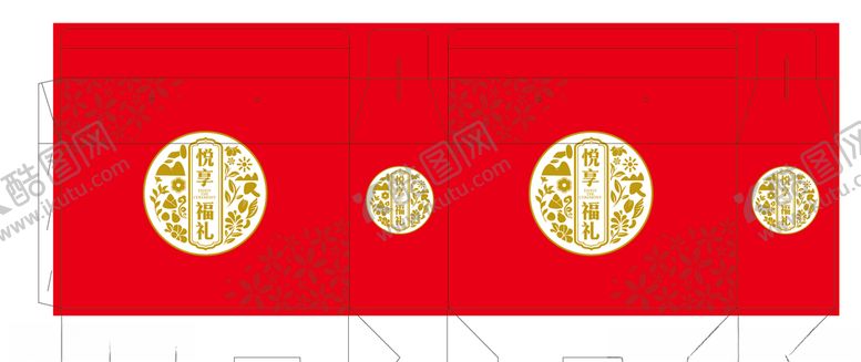编号：84372306280110077528【酷图网】源文件下载-礼品包装