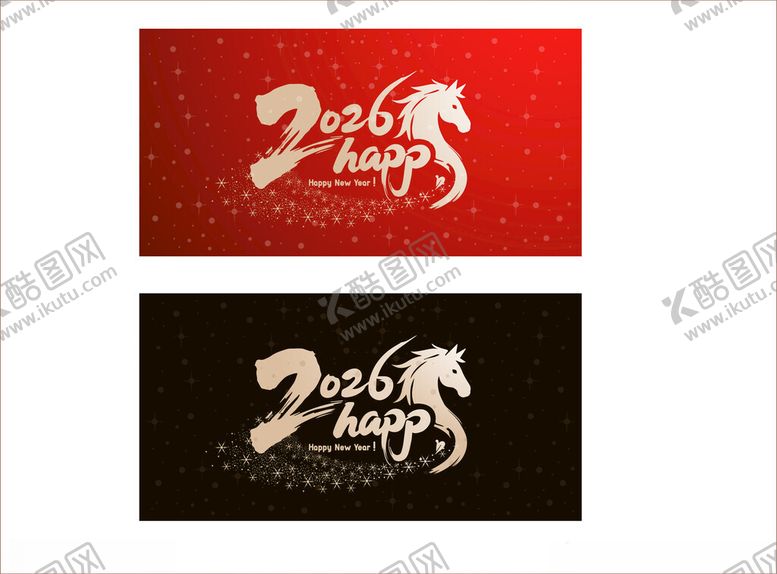 编号：84794611020929302057【酷图网】源文件下载-2026马年2026年春节