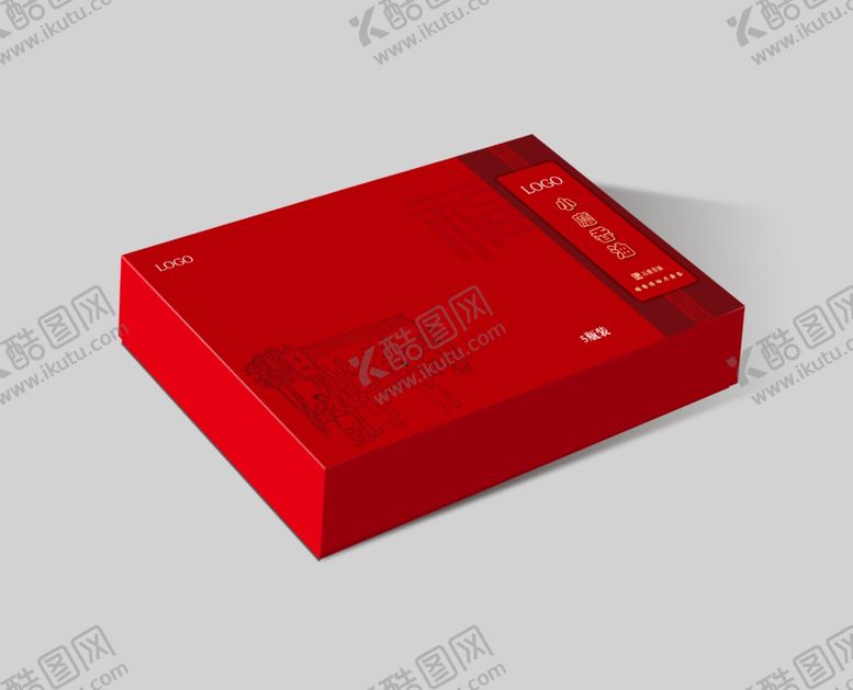 编号：44748109232326365732【酷图网】源文件下载-小磨香油天地盖包装