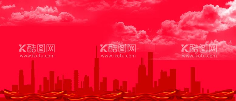 编号：90292912241308568637【酷图网】源文件下载-党建背景