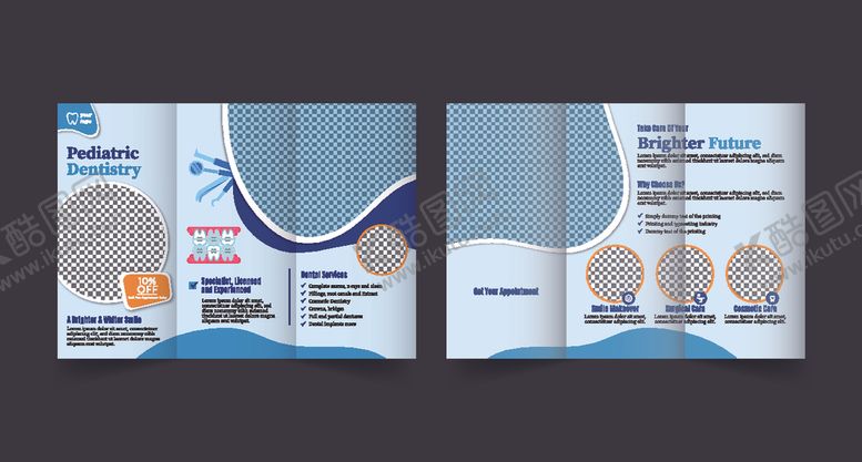 编号：96376010030518012113【酷图网】源文件下载-二折页宣传册