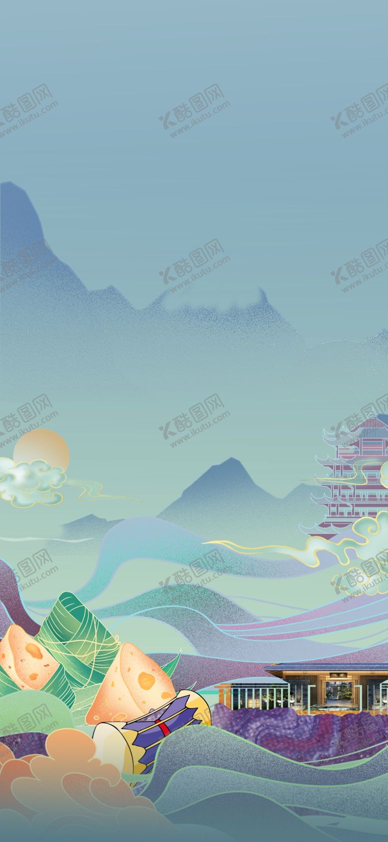 编号：21530802161612341437【酷图网】源文件下载-端午节素材