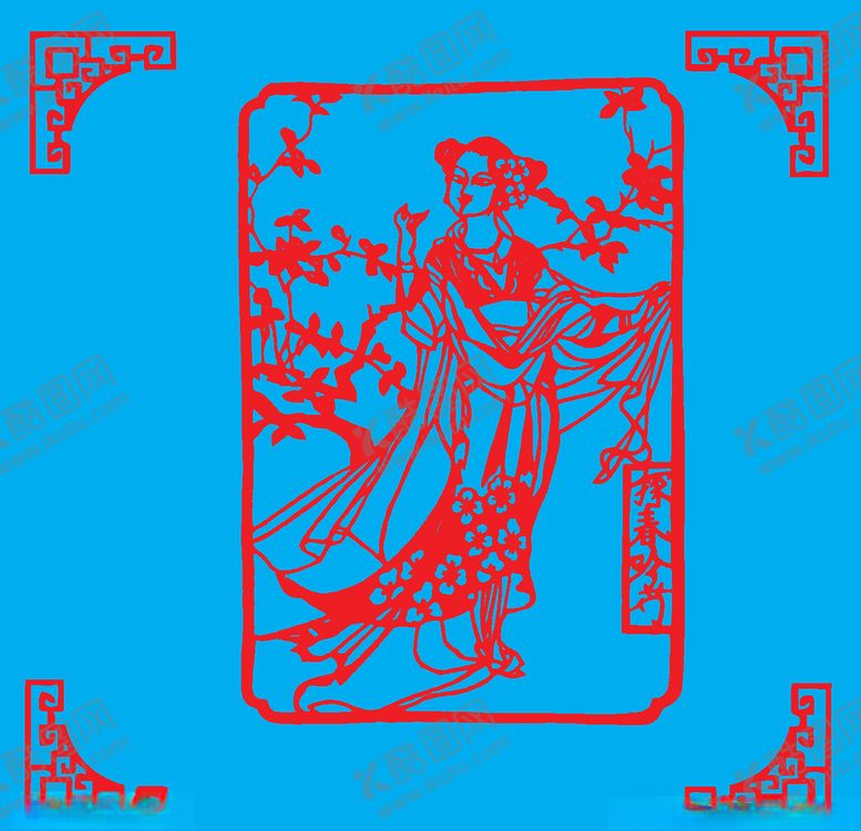 编号：14275509251508108388【酷图网】源文件下载-探春剪纸