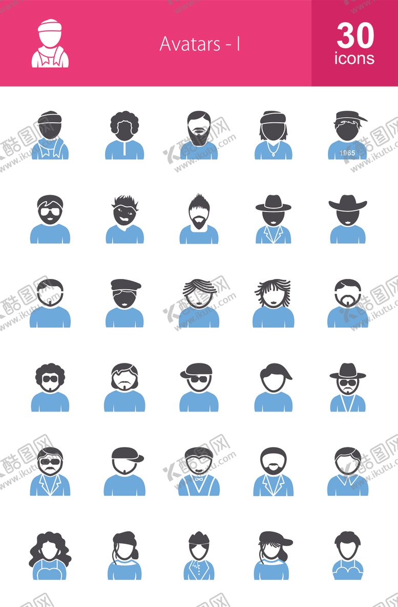 编号：31798309271955207344【酷图网】源文件下载-手绘人物图标