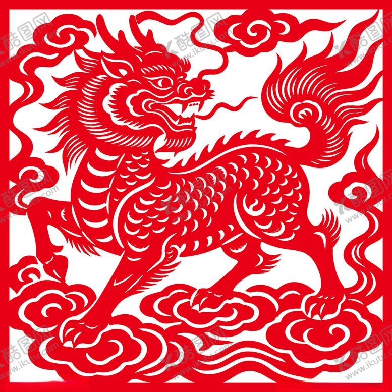 编号：53849905240947266513【酷图网】源文件下载-红色剪纸麒麟图