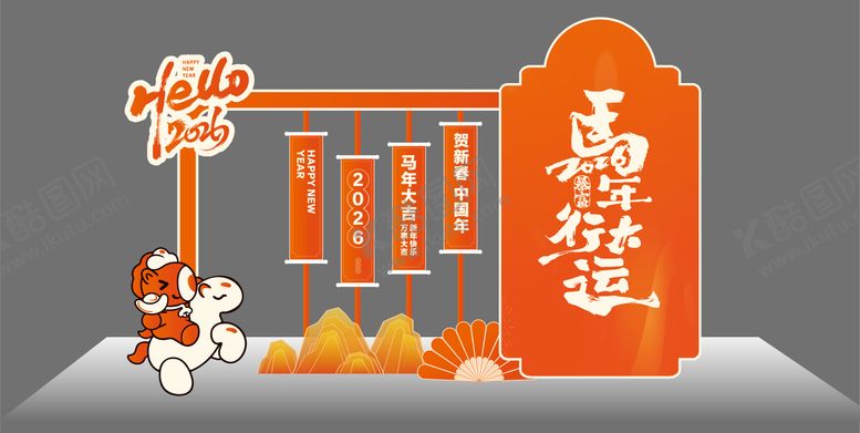 编号：12466902180222041843【酷图网】源文件下载-汽车 