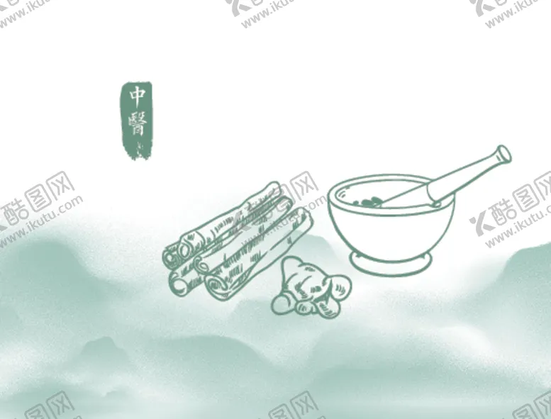 编号：78125002240006065506【酷图网】源文件下载-中医插画