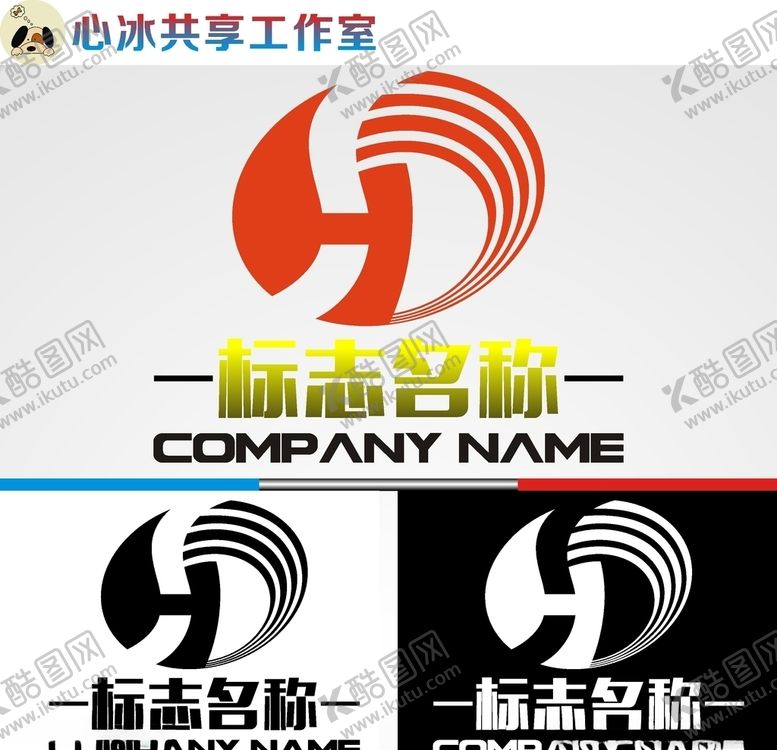 编号：65885109150314026931【酷图网】源文件下载-字母logo