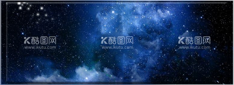 编号：83776411242257206153【酷图网】源文件下载-星空