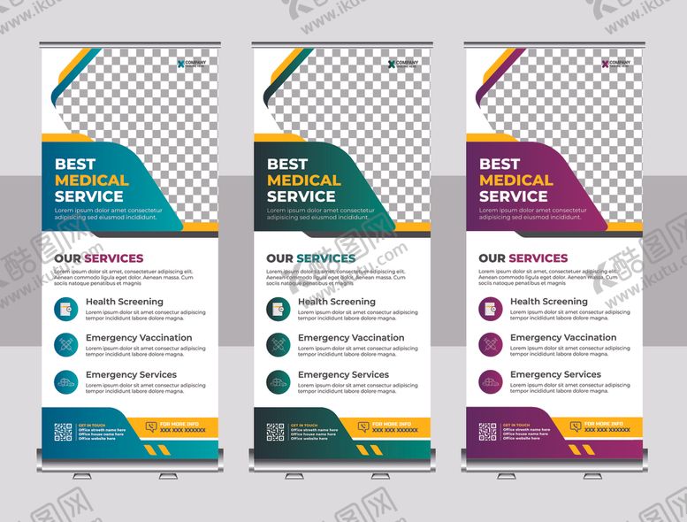 编号：72683311012242448182【酷图网】源文件下载-展架模版