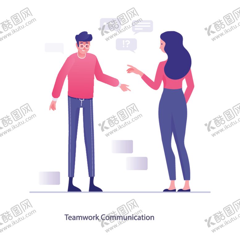 编号：46763105060643284818【酷图网】源文件下载-商务插画