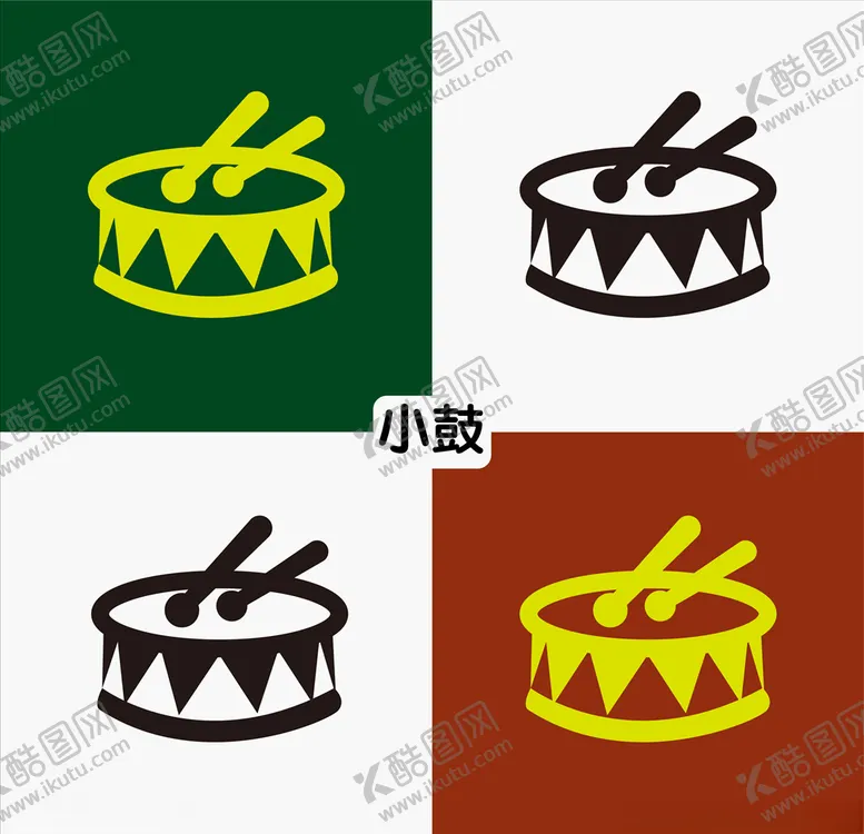 编号：59846707021950155719【酷图网】源文件下载-小鼓