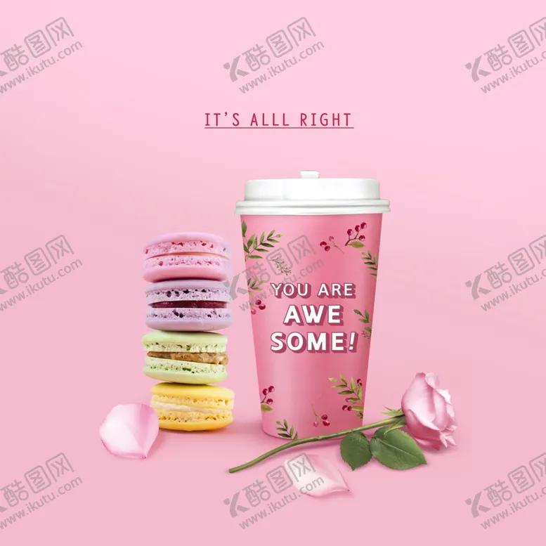 编号：48043212111632356386【酷图网】源文件下载-粉色饮料海报