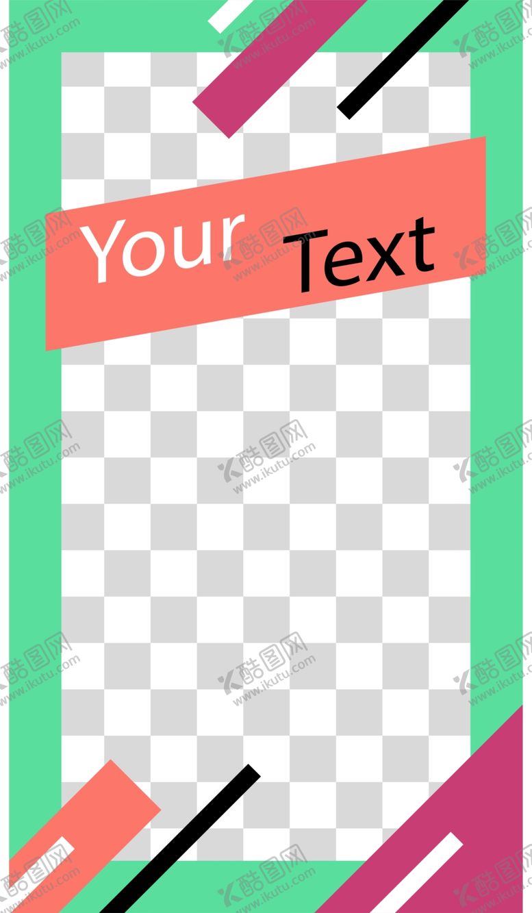 编号：87304909200721072060【酷图网】源文件下载-简约海报