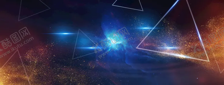 编号：38914609221406163850【酷图网】源文件下载-科技炫酷星光