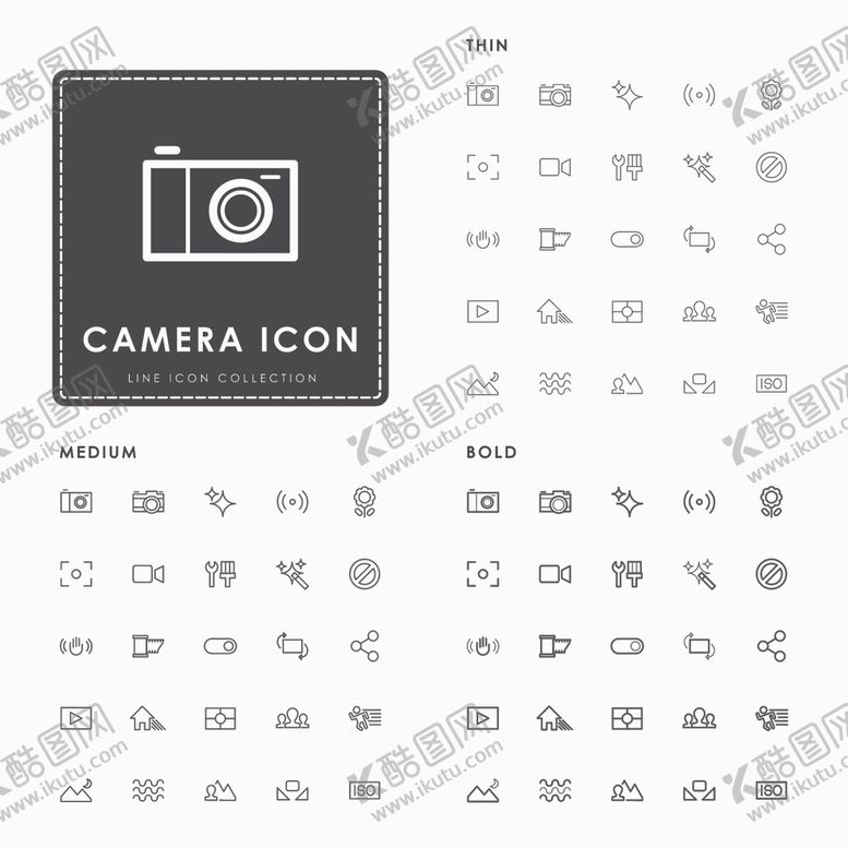 编号：17137709082328557988【酷图网】源文件下载-矢量图标