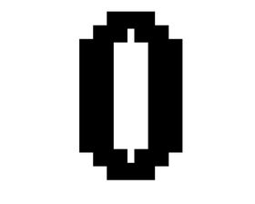 数字0图片