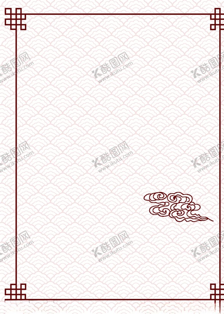 编号：29149610220447558952【酷图网】源文件下载-中国风背景