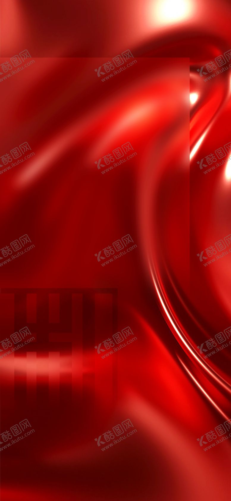 编号：90611404072114495350【酷图网】源文件下载-红色背景