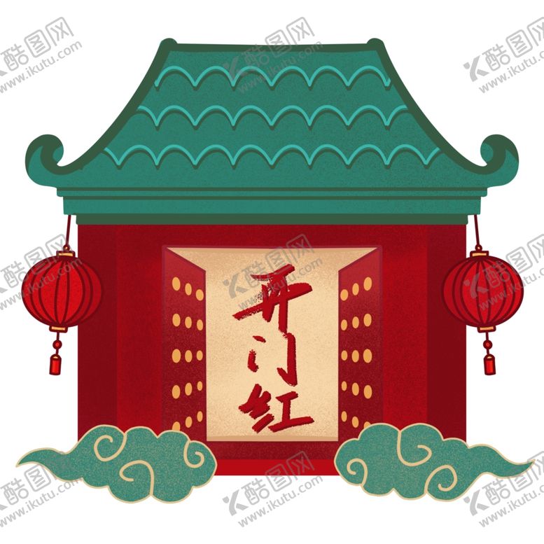 编号：60133104062310187825【酷图网】源文件下载-国潮
