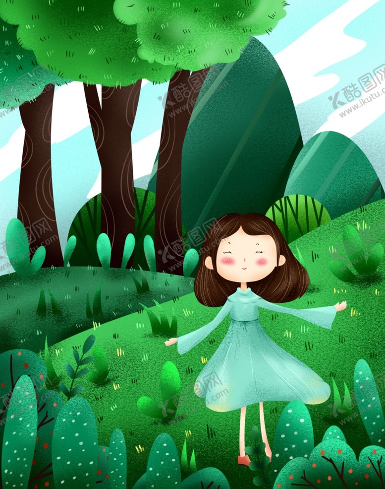 编号：22444209231430235084【酷图网】源文件下载-春分海报