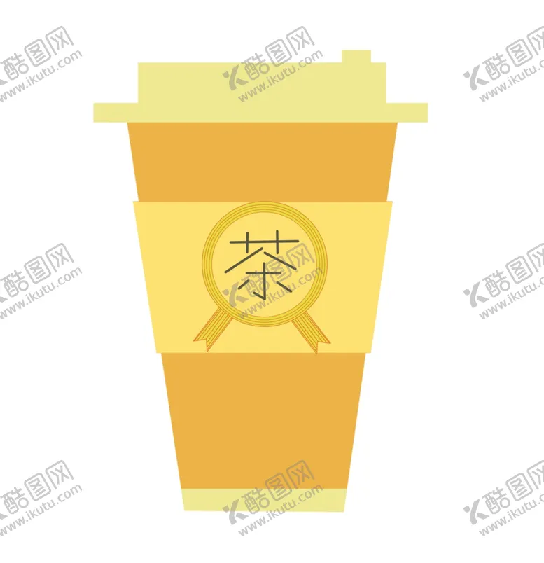编号：63614005041135316896【酷图网】源文件下载-手绘茶饮品