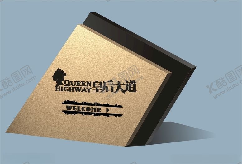 编号：51108007131851495852【酷图网】源文件下载-创意vi设计