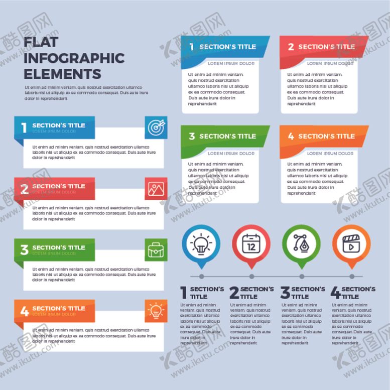 编号：83955704302209091672【酷图网】源文件下载-平面信息图表模板展示