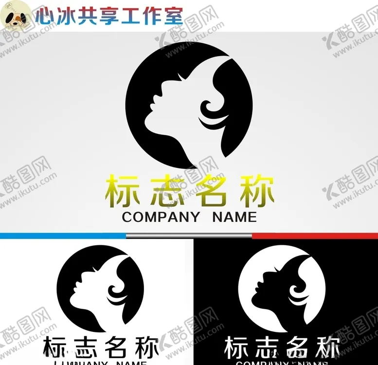 编号：85826605050153221458【酷图网】源文件下载-少女logo