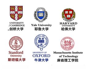 澳大利亚蒙纳士大学LOGO