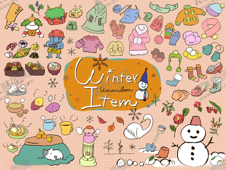 编号：23265810011921428380【酷图网】源文件下载-卡通风格缤纷玩具图案