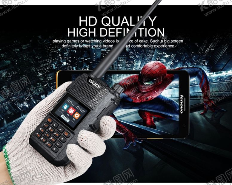 编号：44676110121931103352【酷图网】源文件下载-对讲机