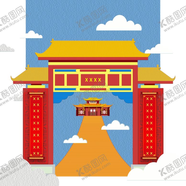 编号：44241509192254435399【酷图网】源文件下载-插画素材