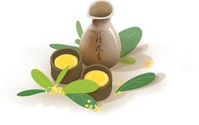酒壶