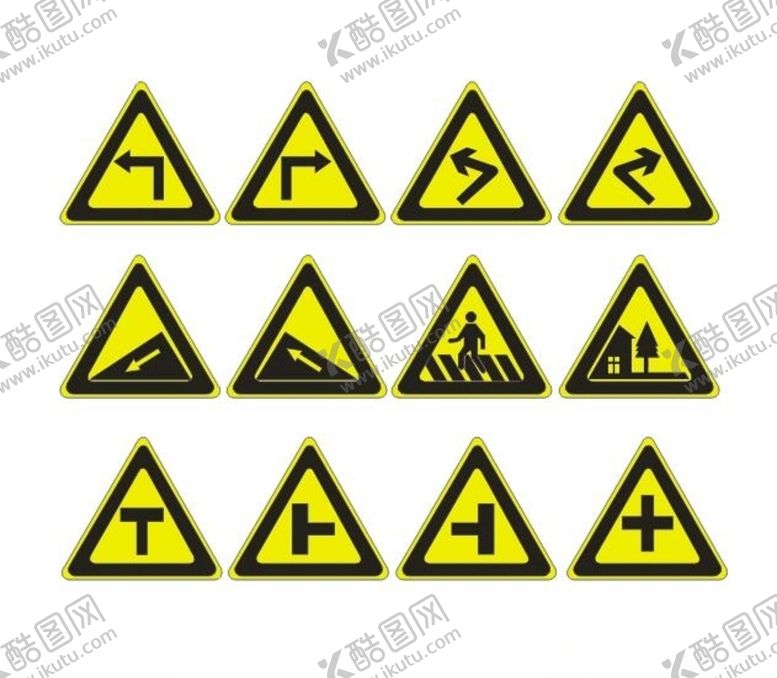 编号：90089610052151059156【酷图网】源文件下载-交通牌