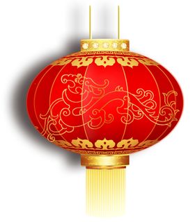 喜庆灯笼