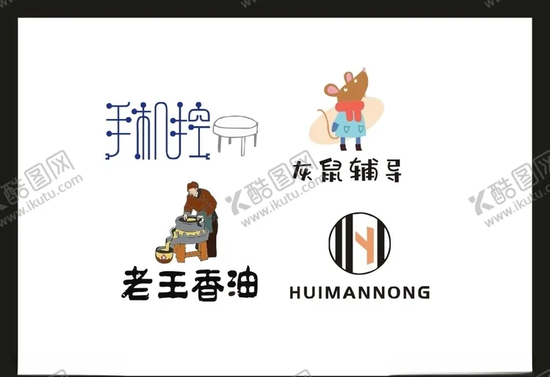 编号：65954904220316356003【酷图网】源文件下载-LOGO设计