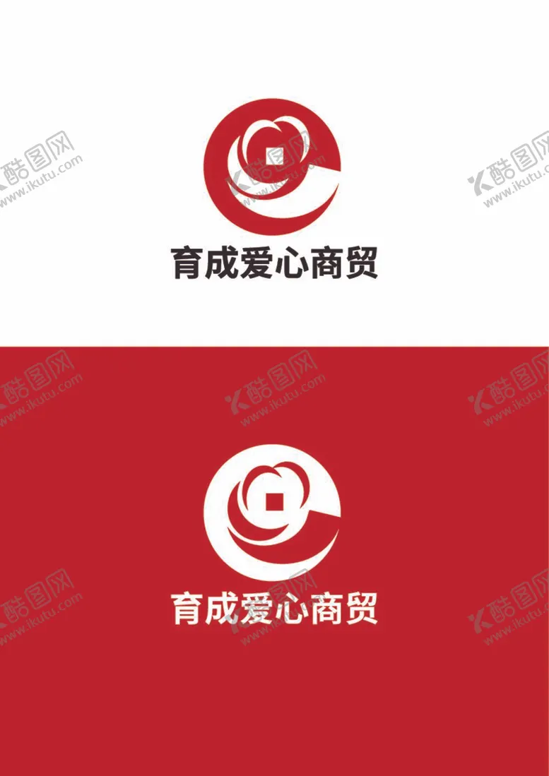 编号：70275712020211271476【酷图网】源文件下载-商贸标识设计