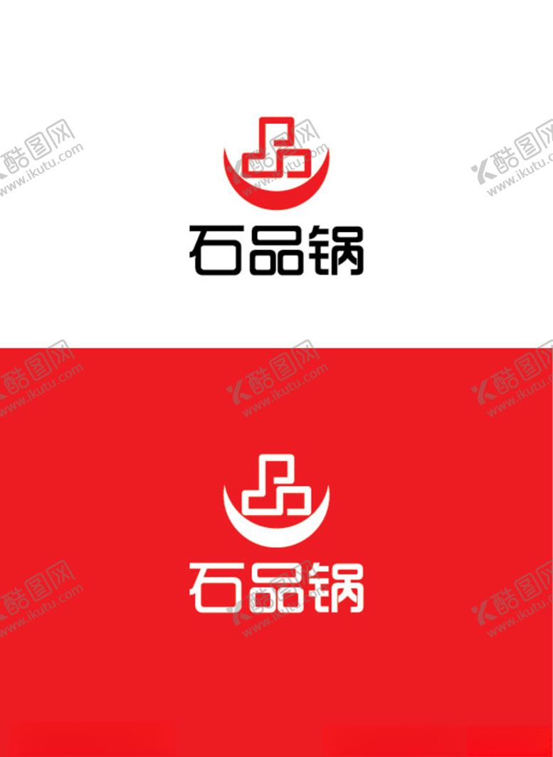 编号：85303409282101287346【酷图网】源文件下载-食品行业标识设计