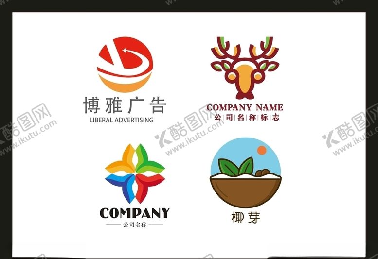 编号：19968507051330254152【酷图网】源文件下载-LOGO设计