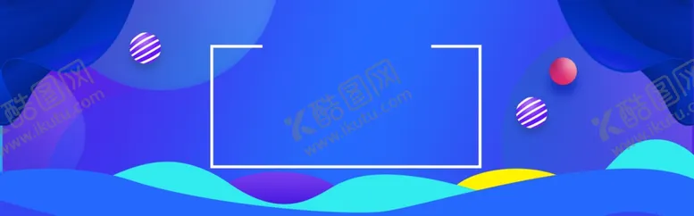 编号：21777804202351077735【酷图网】源文件下载-双12