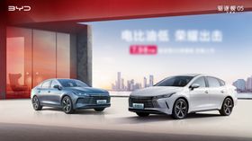 双车上市视觉KV