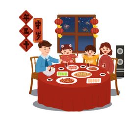 年年有余新年团圆饭海报