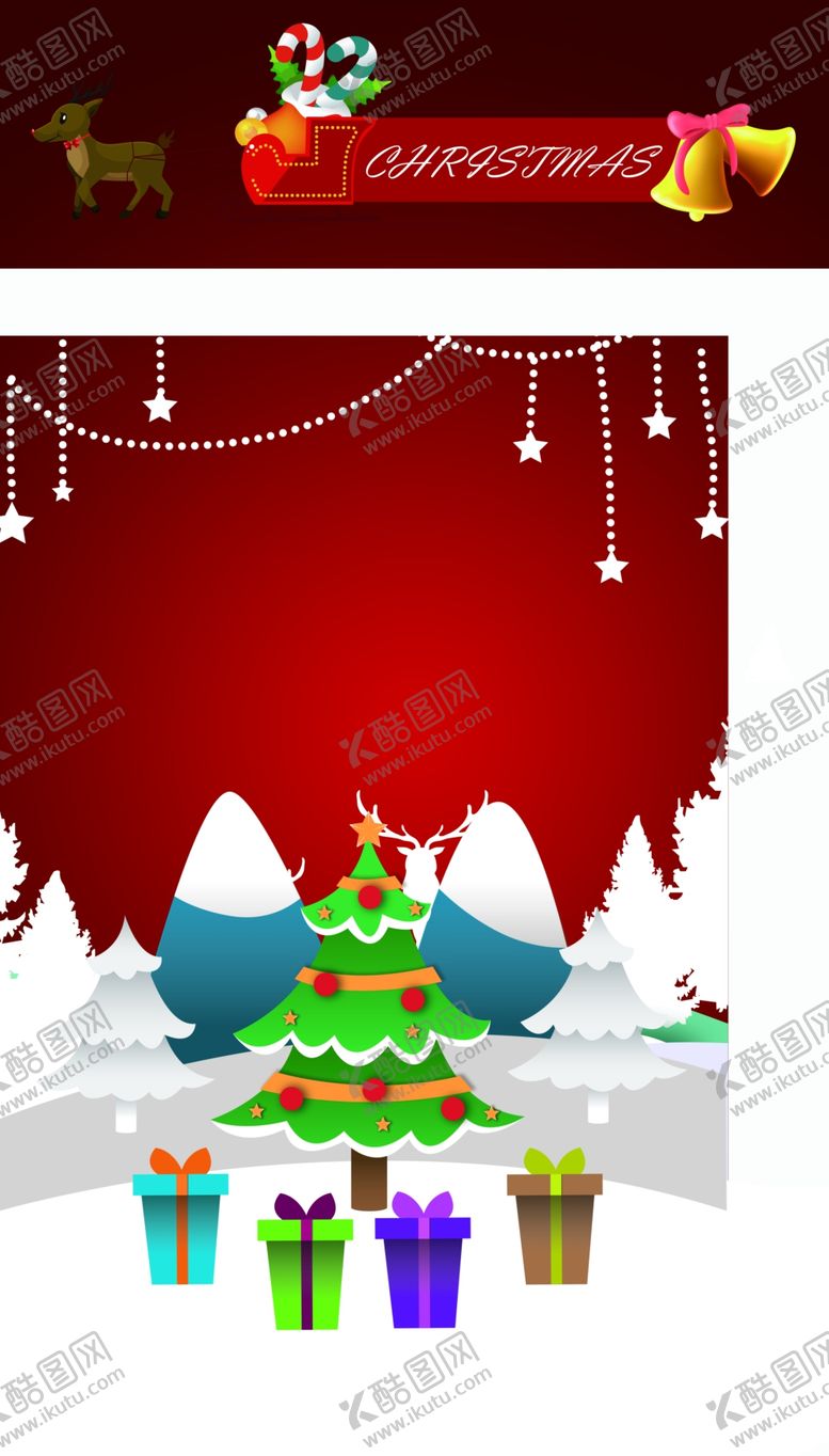 编号：17951309292057516981【酷图网】源文件下载-圣诞节装饰